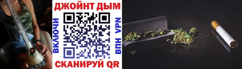 Купить закладку Канабис  Амфетамин  Codein  КОКАИН  МЕФ  Бутират  Курчалой