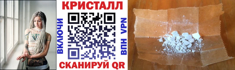 АМФ 98%  Купить  Курчалой 