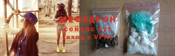 COCAINE Верхний Тагил
