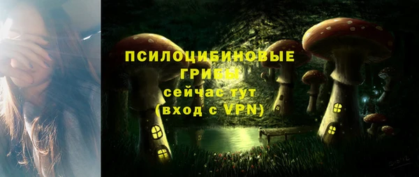 COCAINE Верхний Тагил