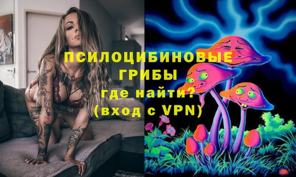 наркотики Верхнеуральск