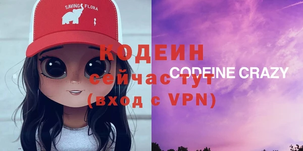 наркотики Верхнеуральск