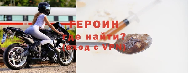 мефедрон VHQ Верея