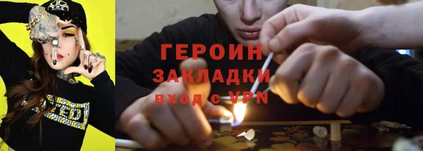 наркотики Верхнеуральск