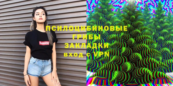 мефедрон VHQ Верея