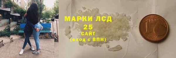 наркотики Верхнеуральск