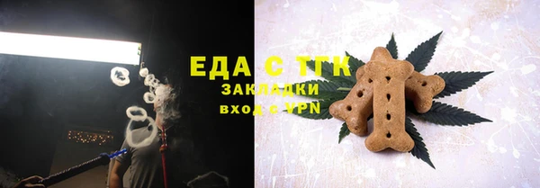 наркотики Верхнеуральск