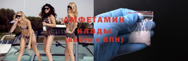 наркотики Верхнеуральск