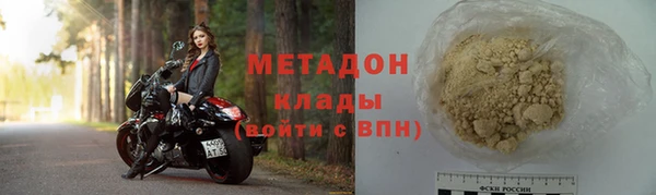 наркотики Верхнеуральск