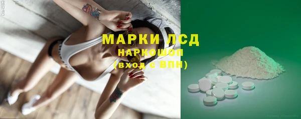 мефедрон VHQ Верея