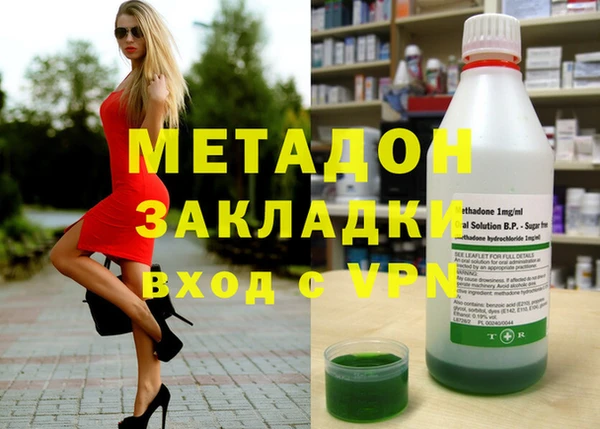 наркотики Верхнеуральск