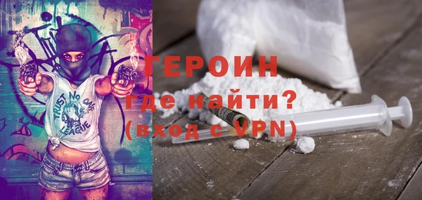 наркотики Верхнеуральск
