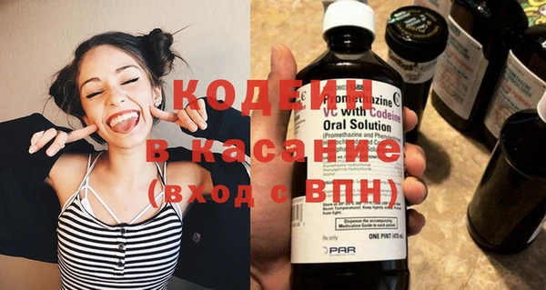 наркотики Верхнеуральск