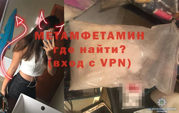 наркотики Верхнеуральск
