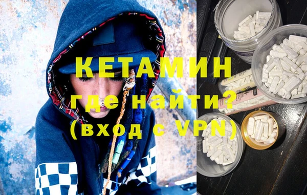 COCAINE Верхний Тагил