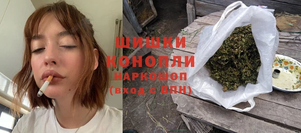 наркотики Верхнеуральск