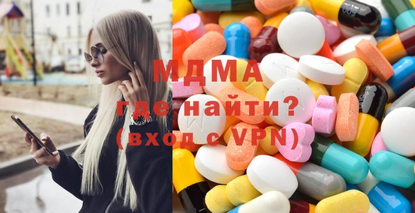 мефедрон VHQ Верея