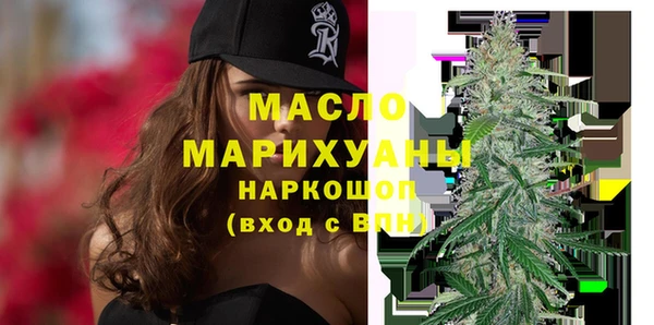 COCAINE Верхний Тагил