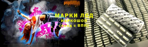 COCAINE Верхний Тагил