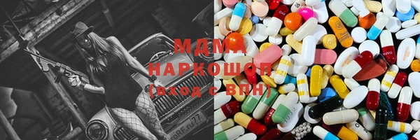 мефедрон VHQ Верея