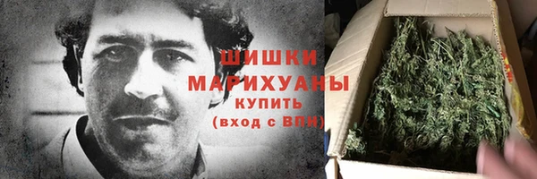 COCAINE Верхний Тагил