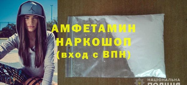 наркотики Верхнеуральск