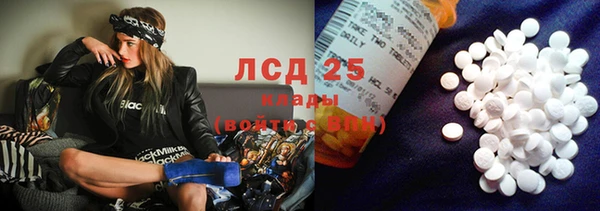 мефедрон VHQ Верея